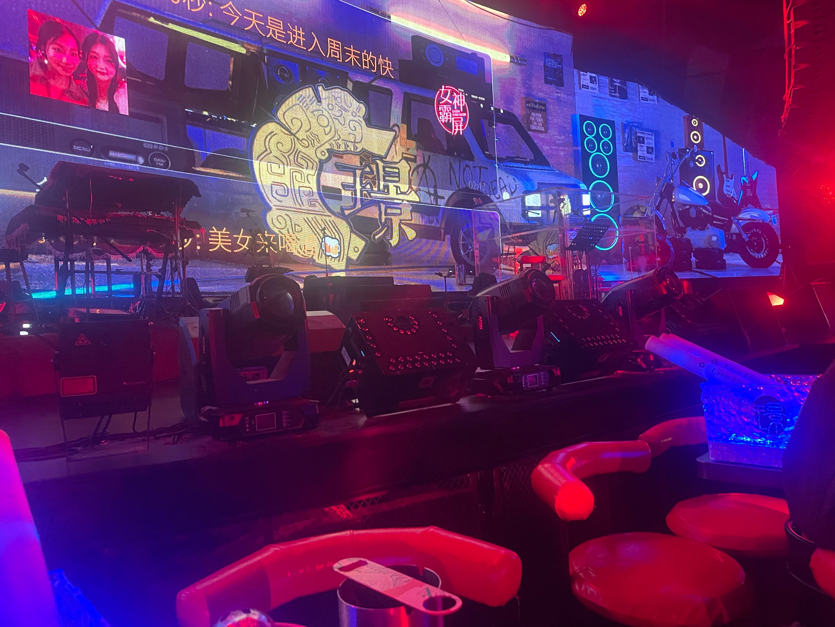 菏泽商务ktv怎么算-单县ktv预定