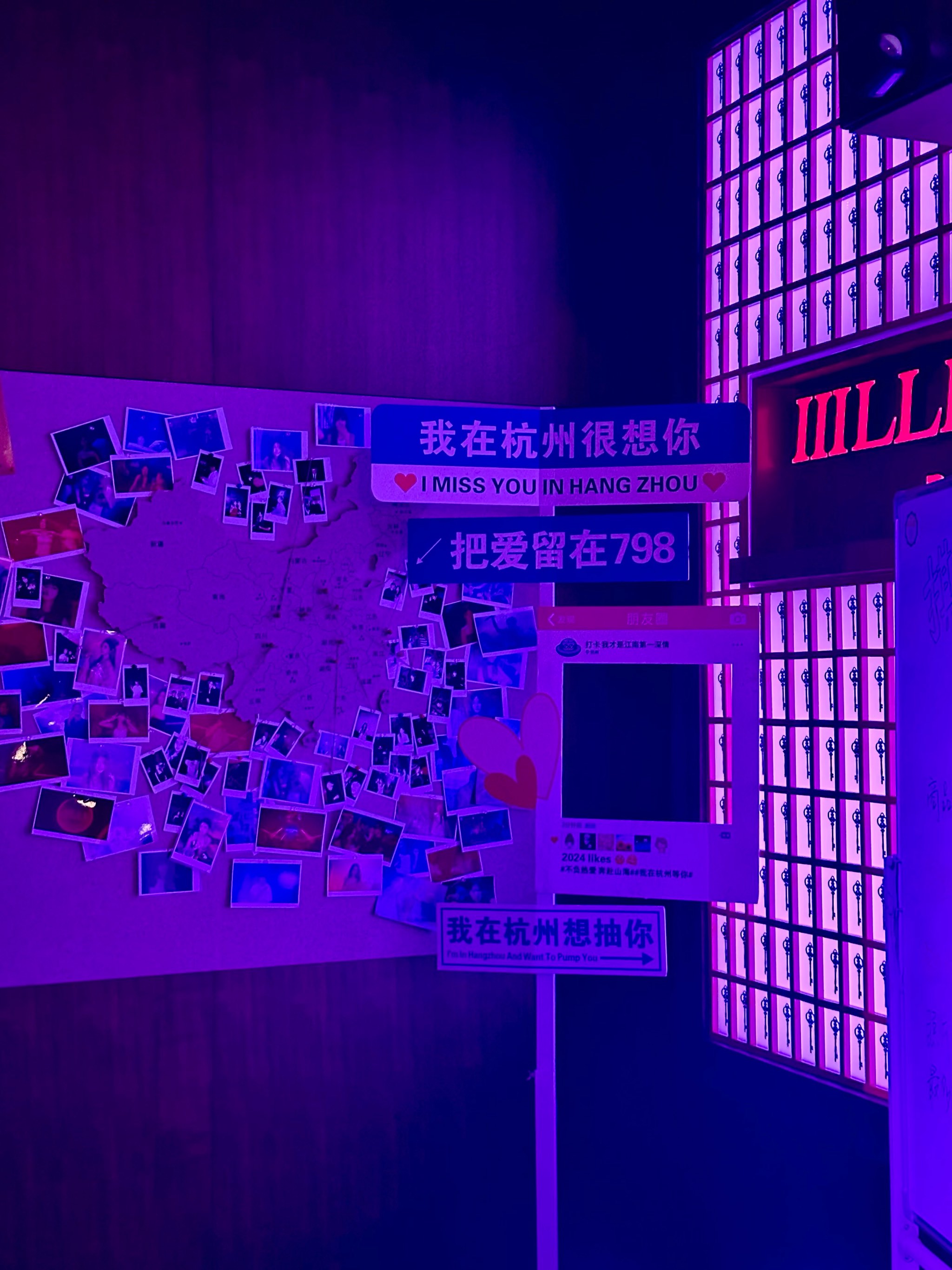 菏泽商务ktv能否组局揭秘-定陶县ktv预定